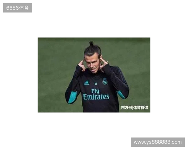 哈达斯：昔日队长若塔的离世让我悲伤，赞纳迪内帮我了解天津