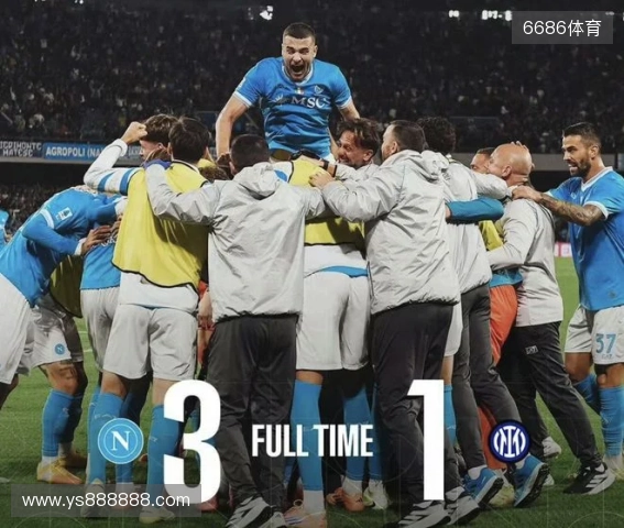 半场战报:曼联1-0热刺,姆伯莫破门,阿马德送助攻 半场战报:曼联1-0热刺,姆伯莫破门,阿马德送助攻