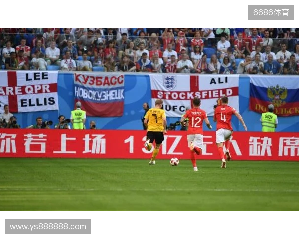 英格兰助教:团结和放马过来的心态,将是赢得世界杯的关键