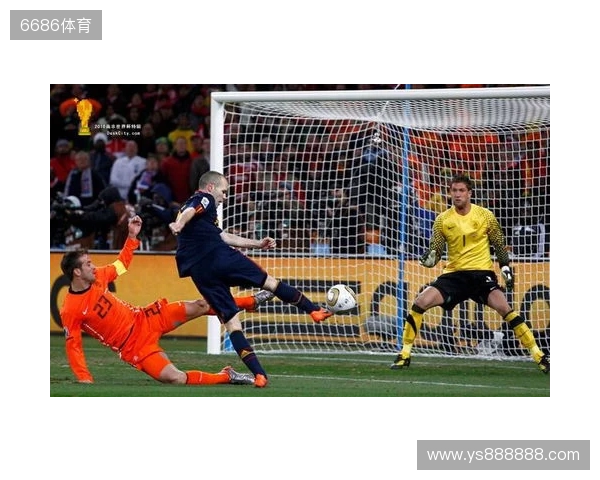 涉嫌诈骗？伊涅斯塔回应：我们坚决否认秘鲁方面的指控