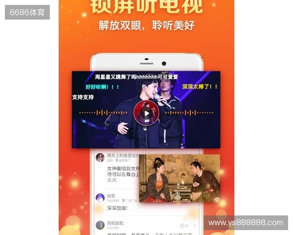 直播吧全民频道上新啦!一张图带你解锁“你身边的联赛” 直播吧全民频道上新啦!一张图带你解锁“你身边的联赛”