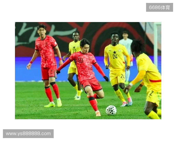 韩国1-0加纳取友谊赛三连胜 李刚仁助攻李泰锡破门黄喜灿失点 韩国1-0加纳取友谊赛三连胜 李刚仁助攻李泰锡破门黄喜灿失点